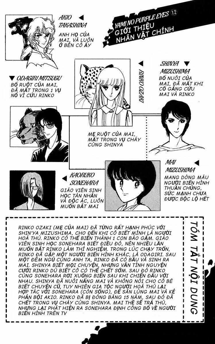 Yami No Purple Eyes Chapter 67 trang 6