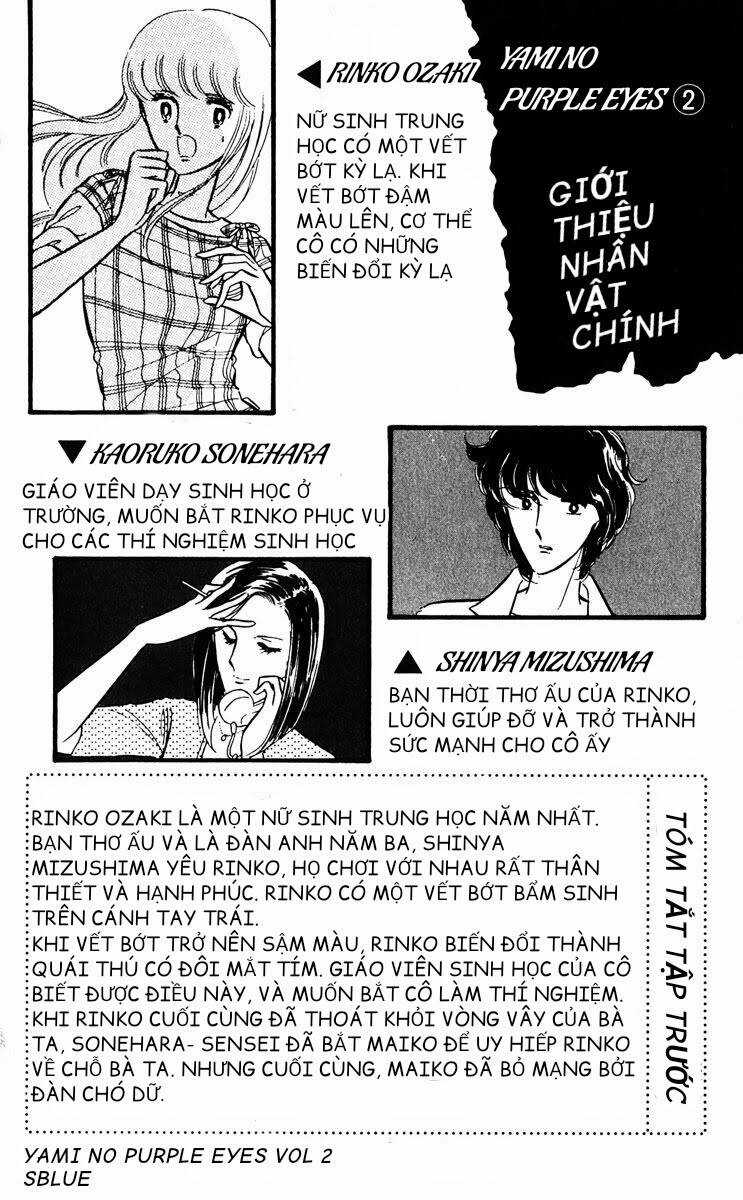 Yami No Purple Eyes Chapter 7 trang 5