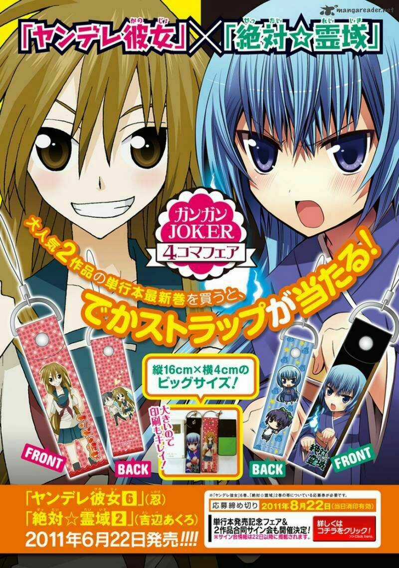 Yandere Kanojo Chapter 12.1 trang 5