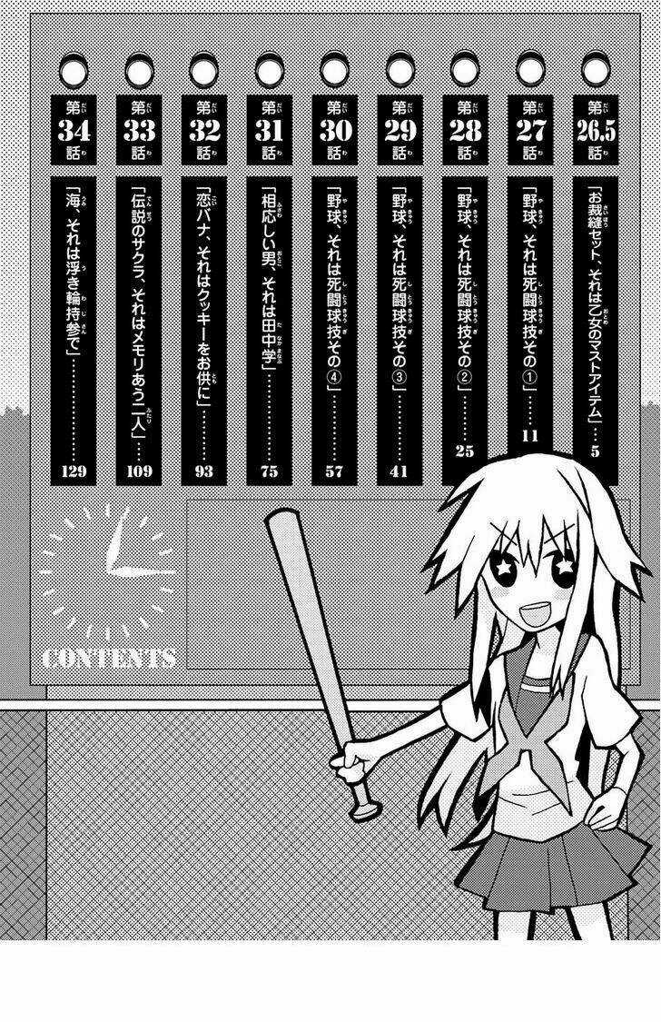 Yandere Kanojo Chapter 12.1 trang 7