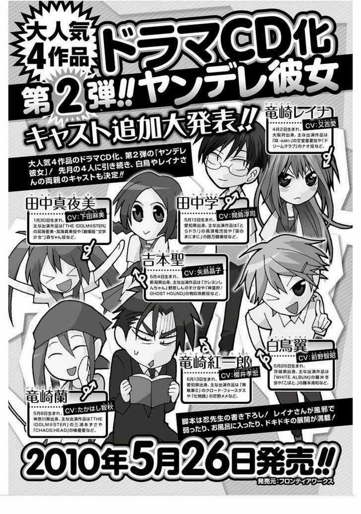 Yandere Kanojo Chapter 15 trang 16