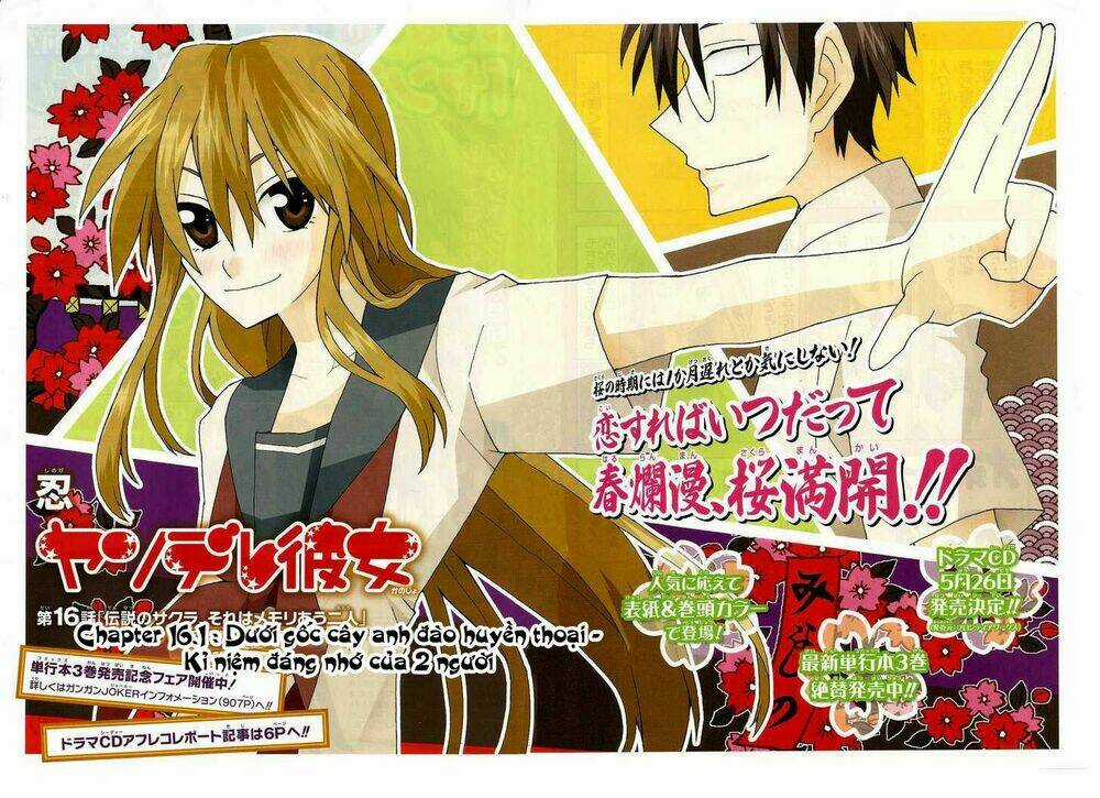 Yandere Kanojo Chapter 16.1 trang 3