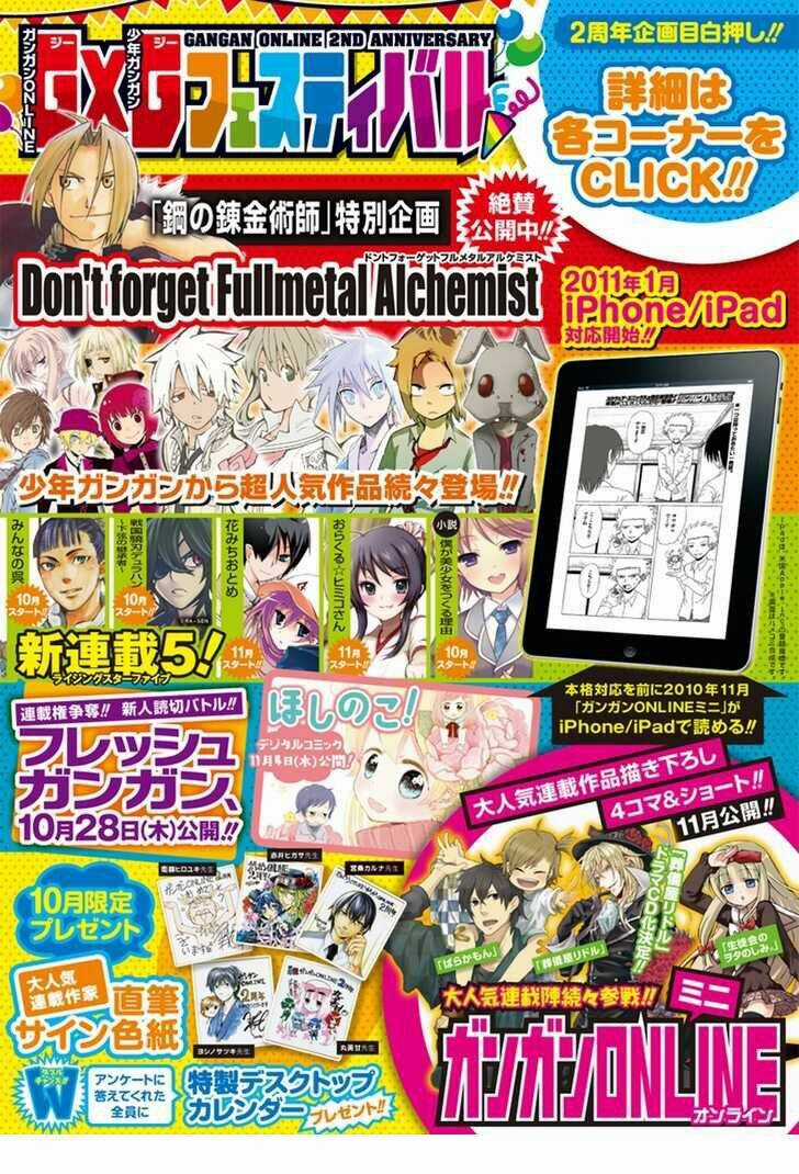 Yandere Kanojo Chapter 21 trang 16