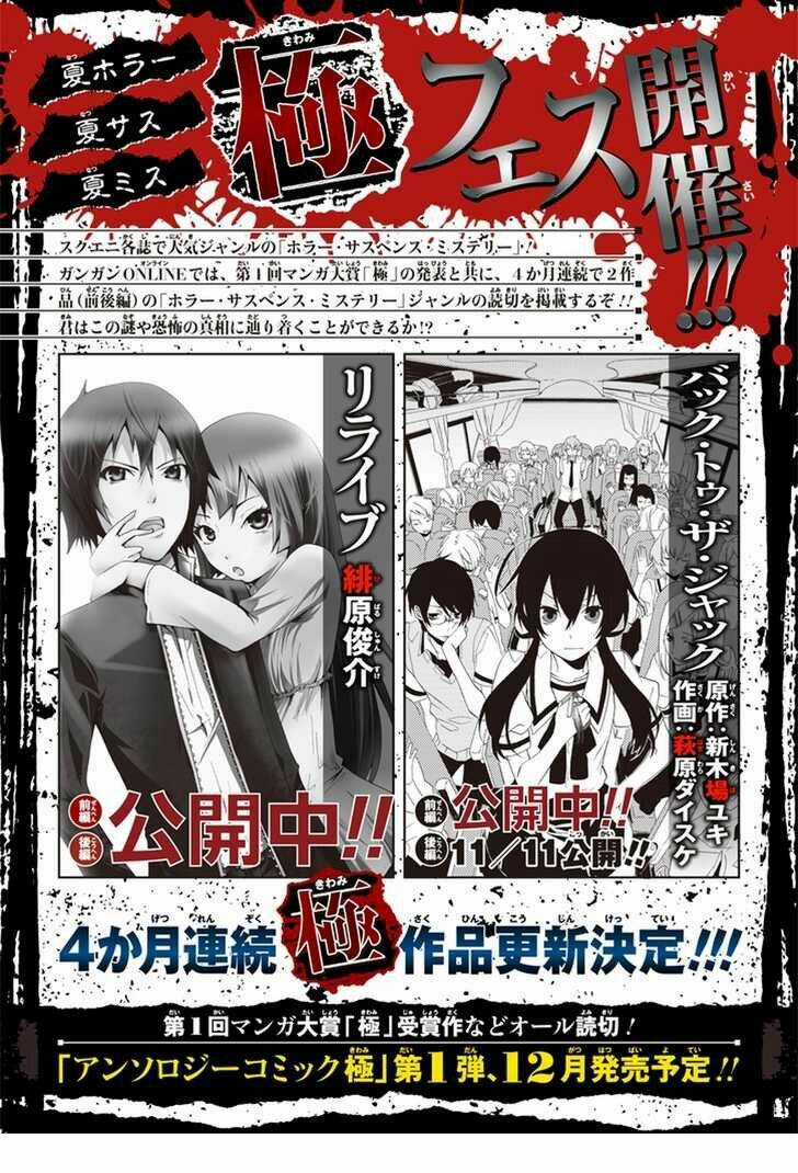 Yandere Kanojo Chapter 21 trang 18