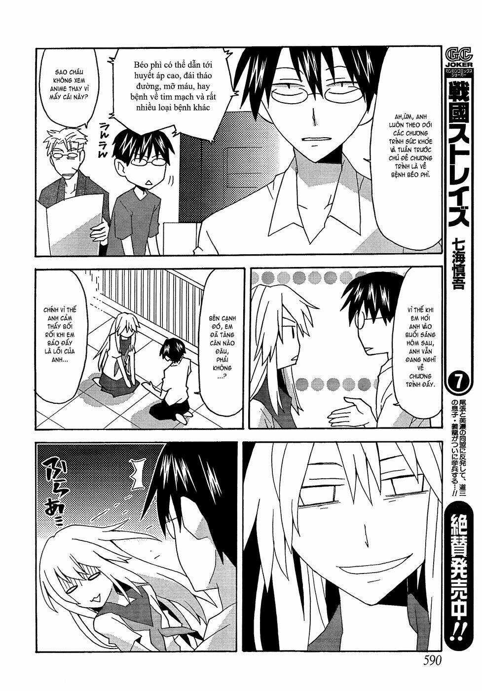 Yandere Kanojo Chapter 22.1 trang 13