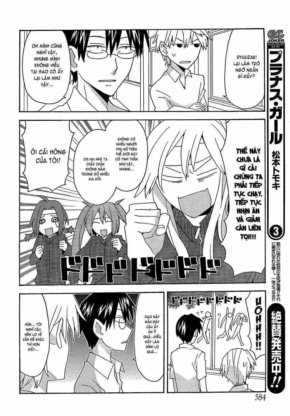 Yandere Kanojo Chapter 22.1 trang 7