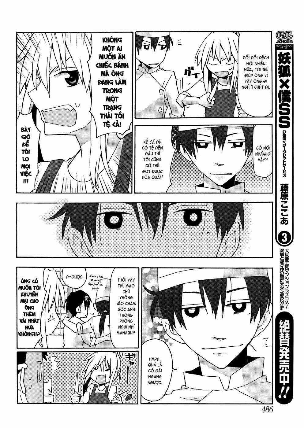 Yandere Kanojo Chapter 23.1 trang 12