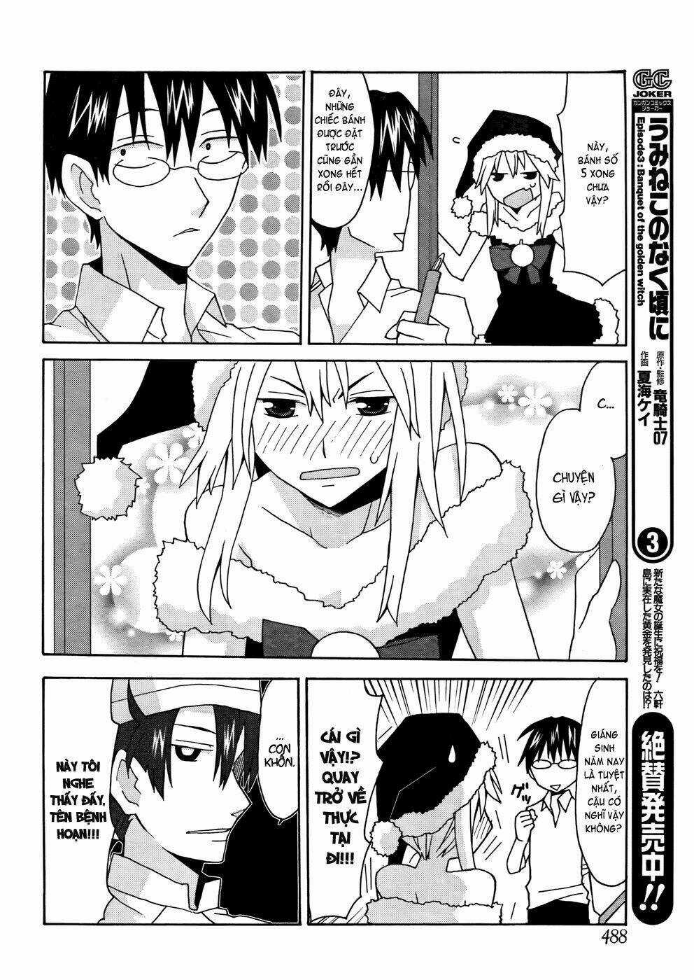 Yandere Kanojo Chapter 23.1 trang 14