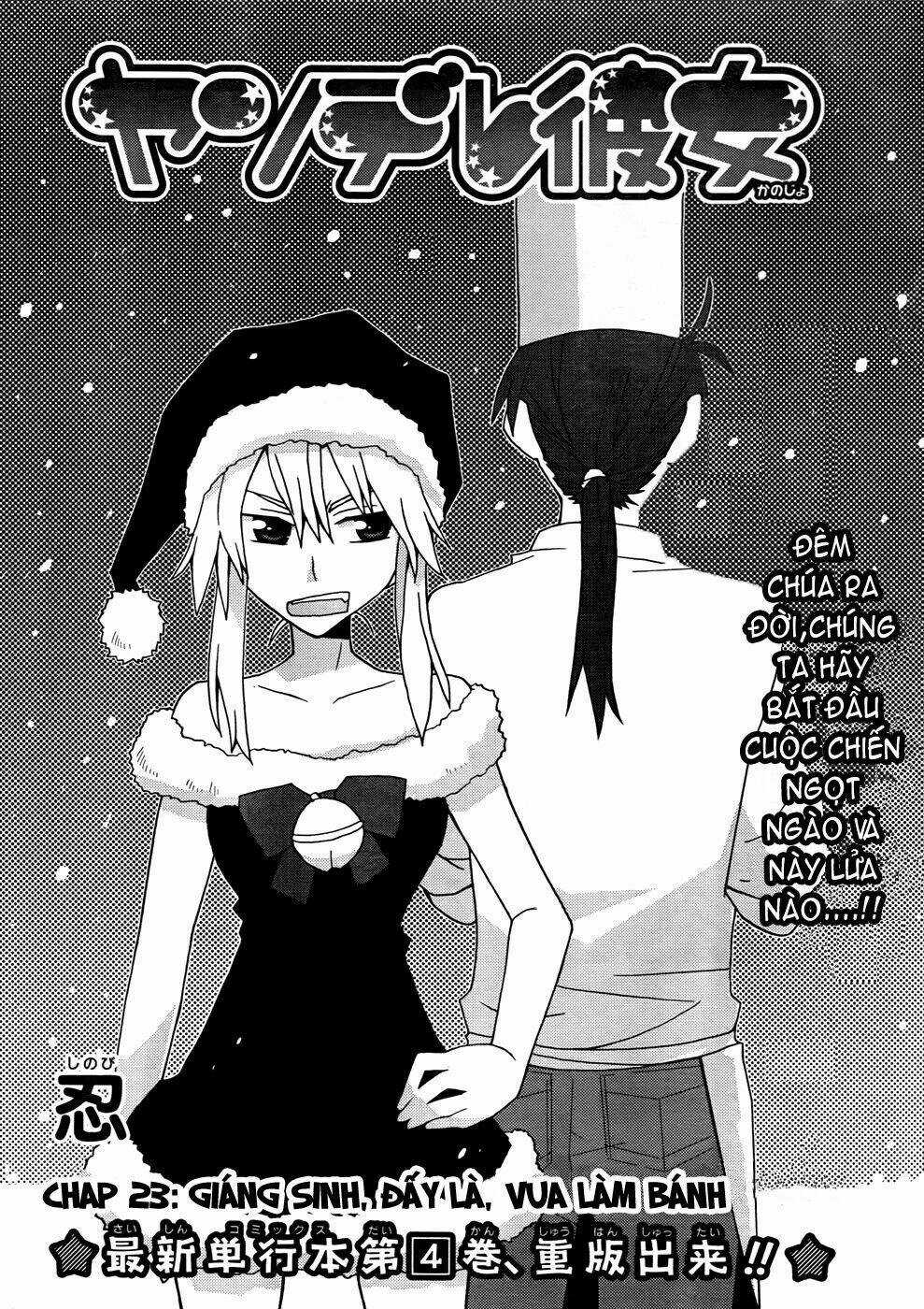 Yandere Kanojo Chapter 23.1 trang 2