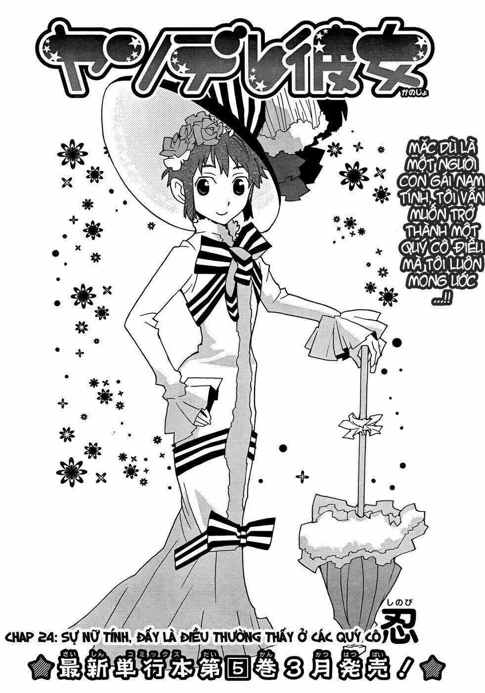 Yandere Kanojo Chapter 24.1 trang 2