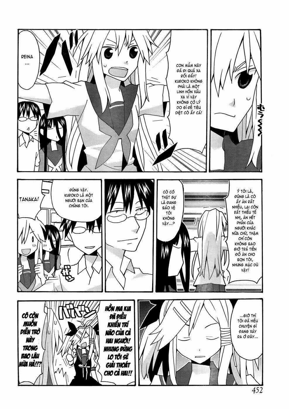 Yandere Kanojo Chapter 25.1 trang 12