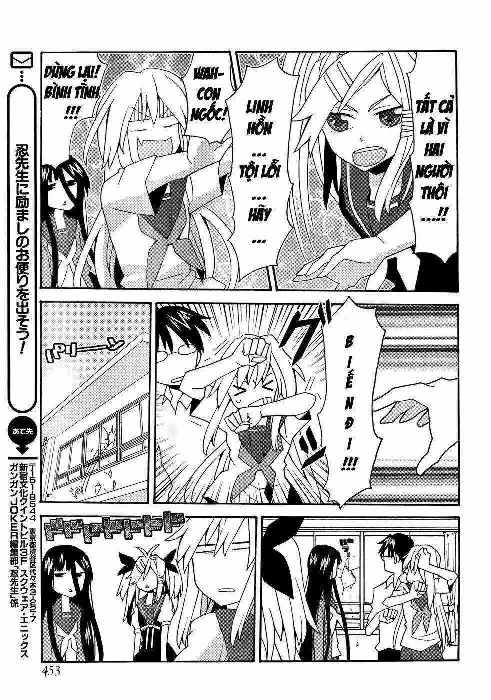 Yandere Kanojo Chapter 25.1 trang 13