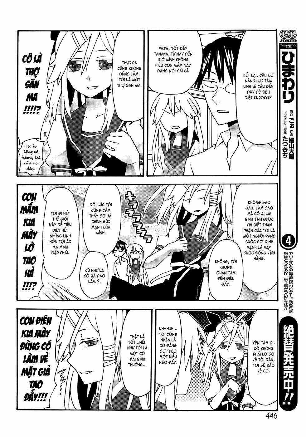 Yandere Kanojo Chapter 25.1 trang 6