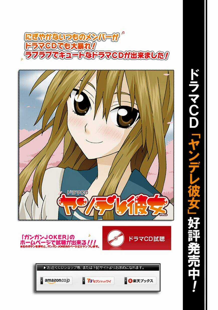 Yandere Kanojo Chapter 25 trang 17