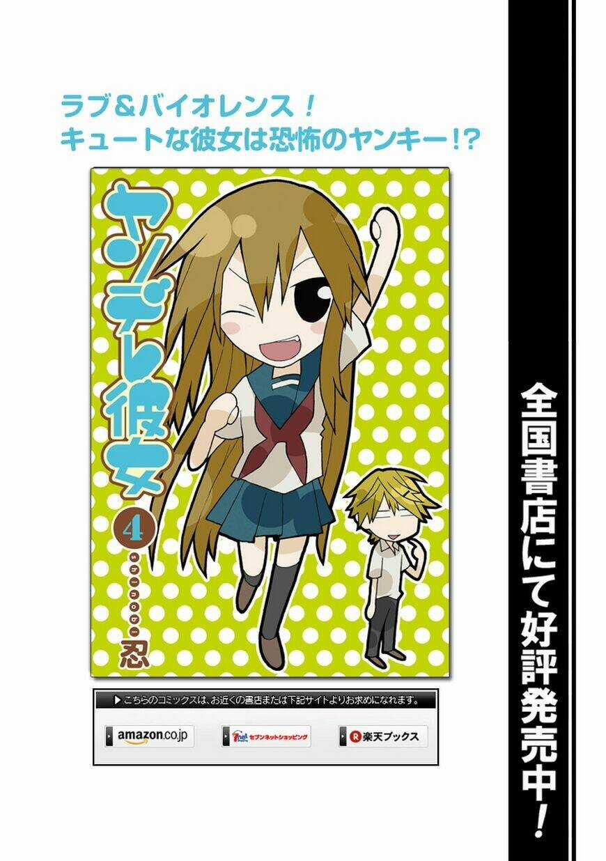 Yandere Kanojo Chapter 25 trang 18