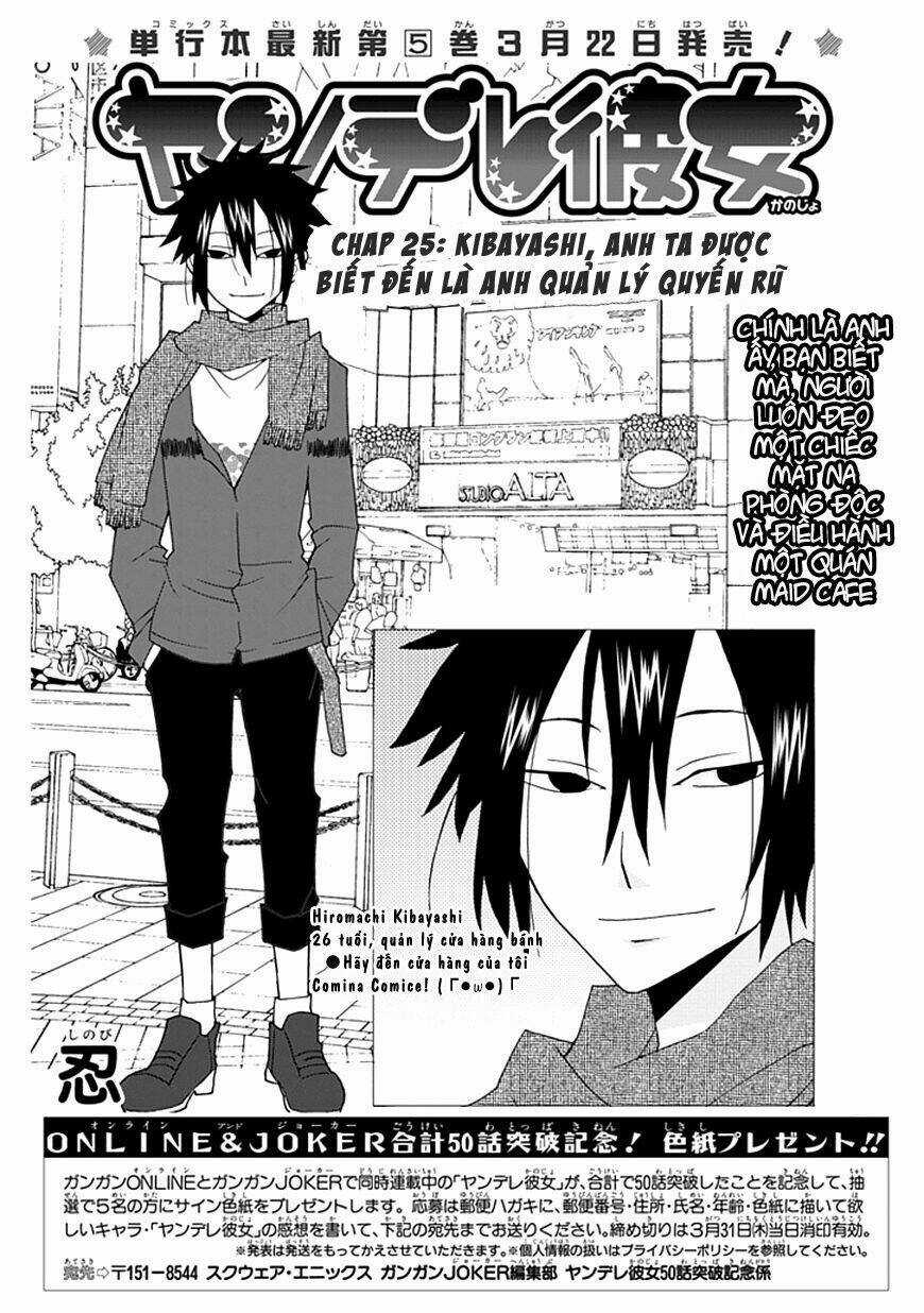 Yandere Kanojo Chapter 25 trang 3