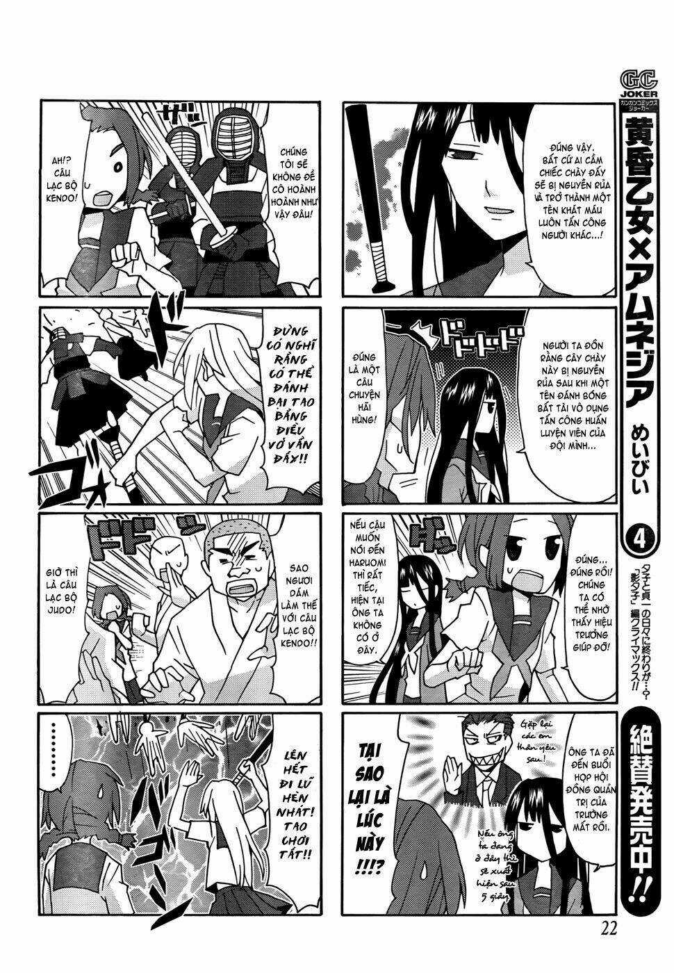 Yandere Kanojo Chapter 26.1 trang 6