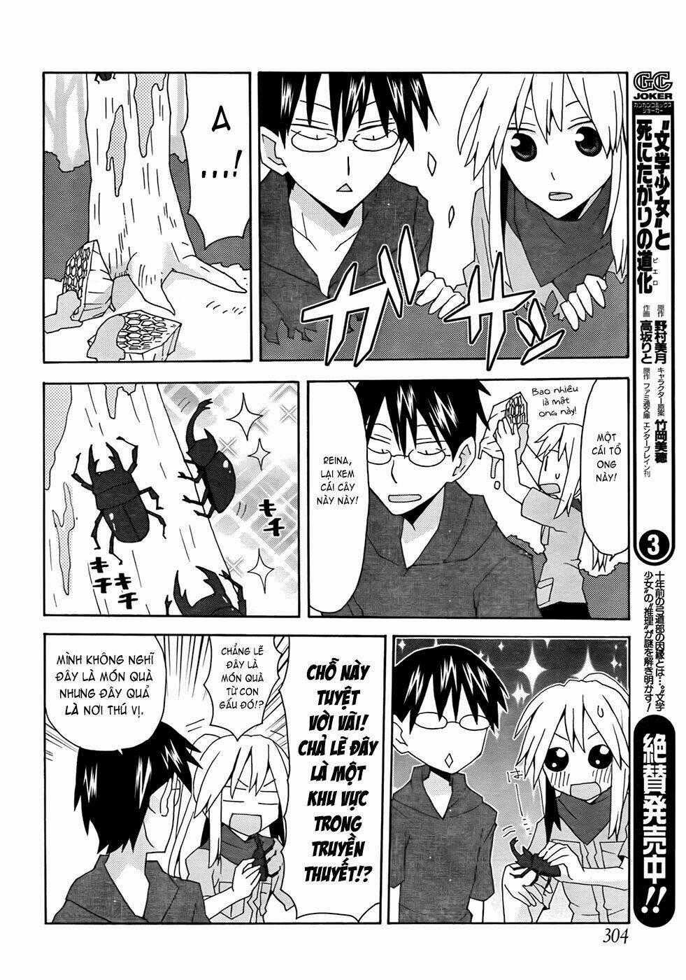 Yandere Kanojo Chapter 28.1 trang 14