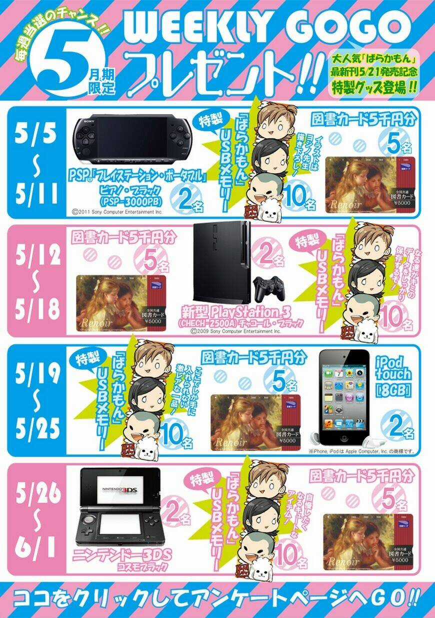 Yandere Kanojo Chapter 28 trang 25