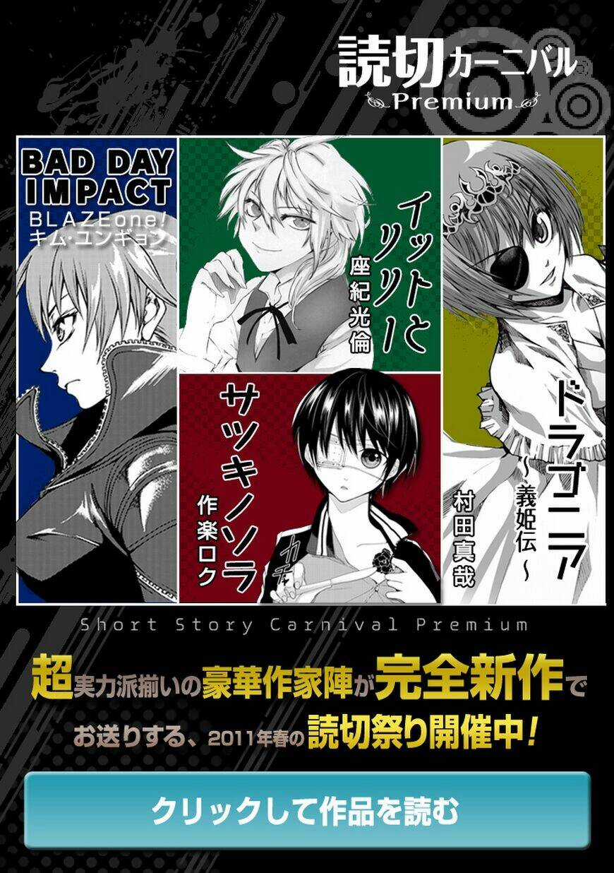 Yandere Kanojo Chapter 28 trang 26