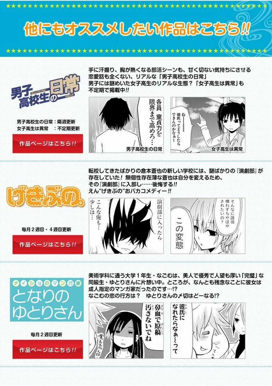 Yandere Kanojo Chapter 28 trang 27