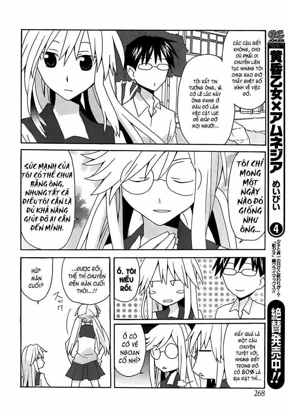 Yandere Kanojo Chapter 29.1 trang 12