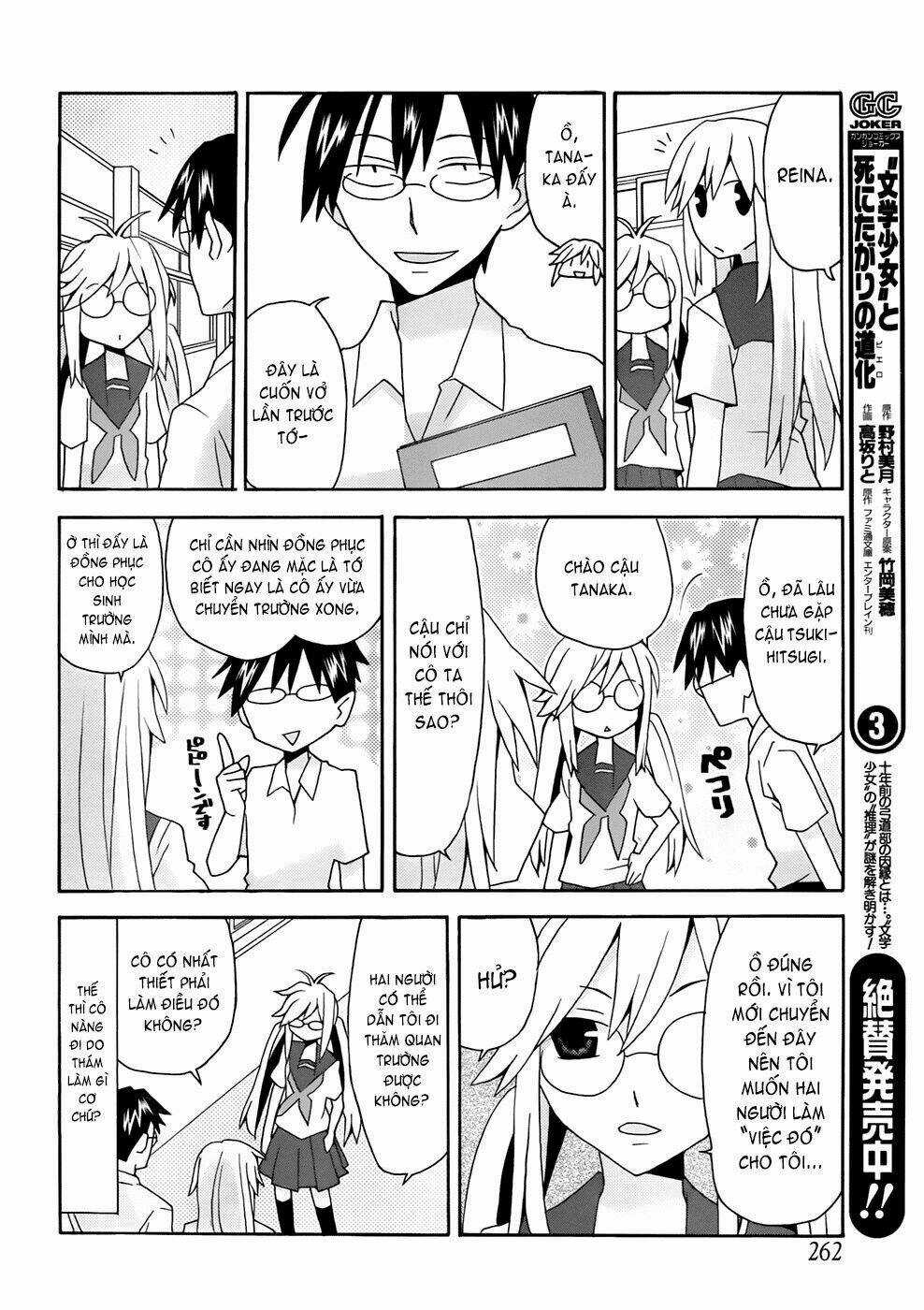 Yandere Kanojo Chapter 29.1 trang 6