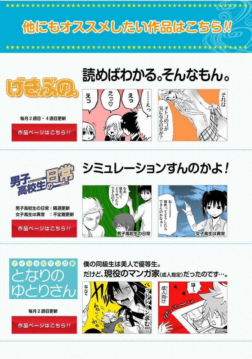 Yandere Kanojo Chapter 29 trang 17