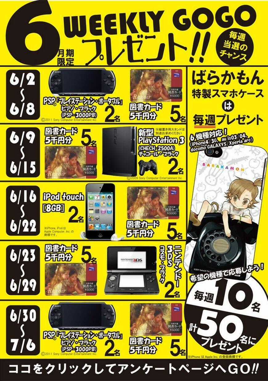 Yandere Kanojo Chapter 29 trang 20