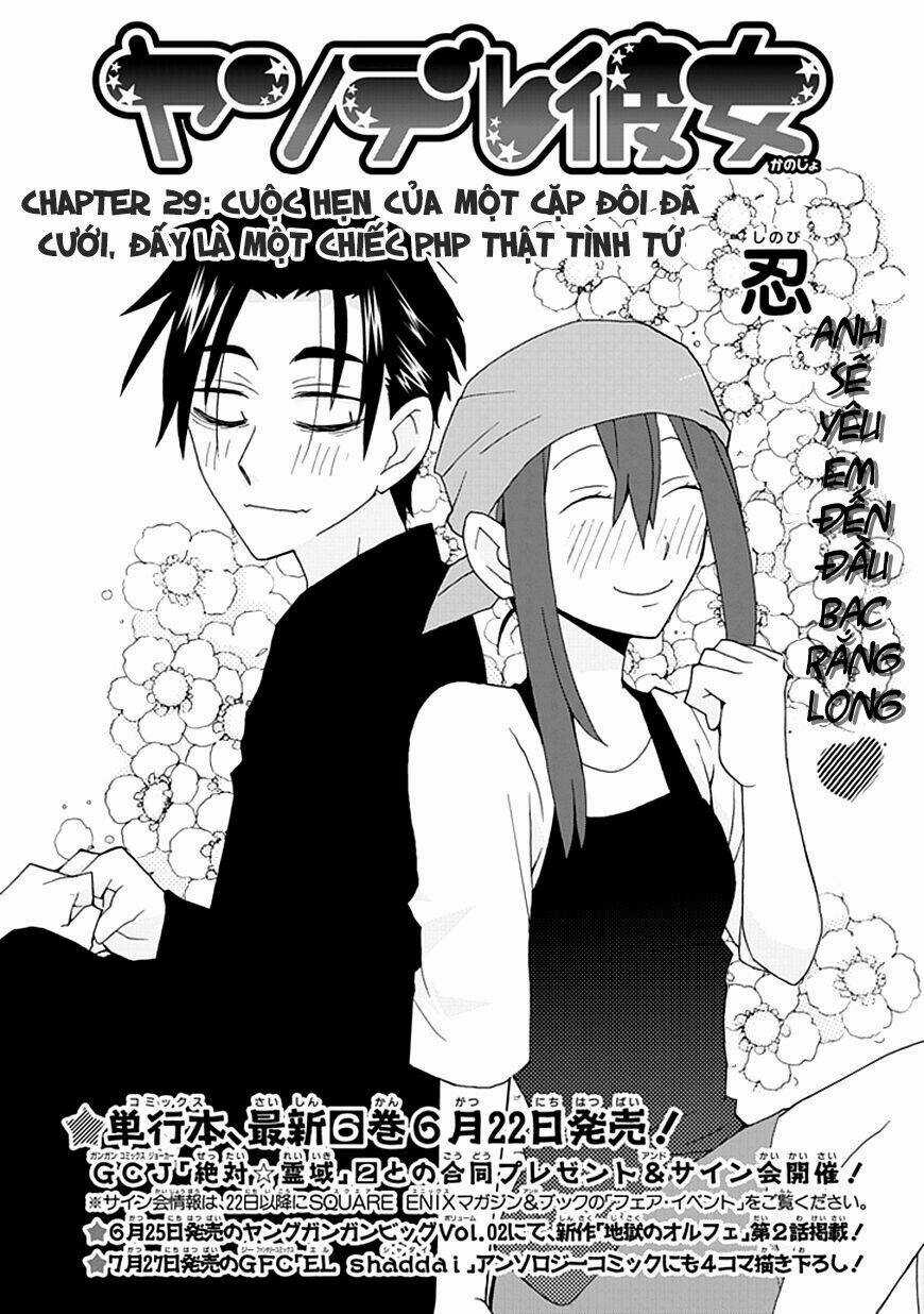 Yandere Kanojo Chapter 29 trang 3