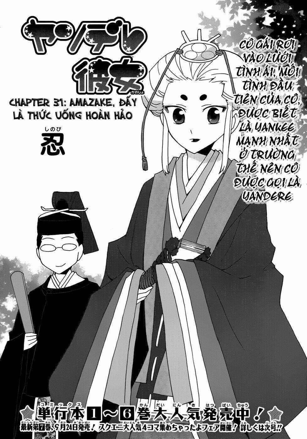 Yandere Kanojo Chapter 30.1 trang 2