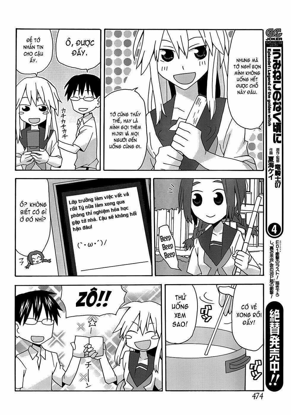 Yandere Kanojo Chapter 30.1 trang 6