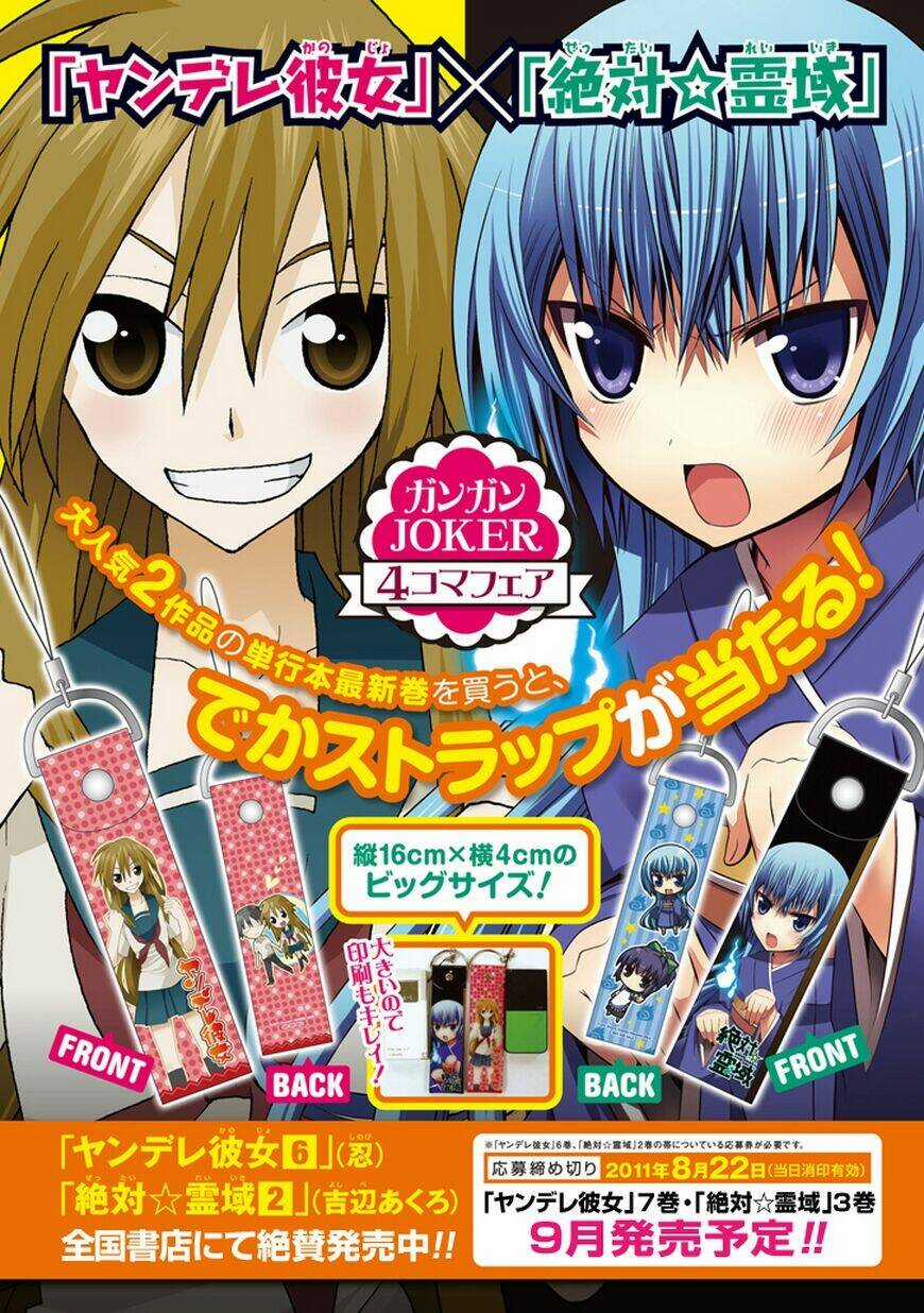 Yandere Kanojo Chapter 30 trang 17