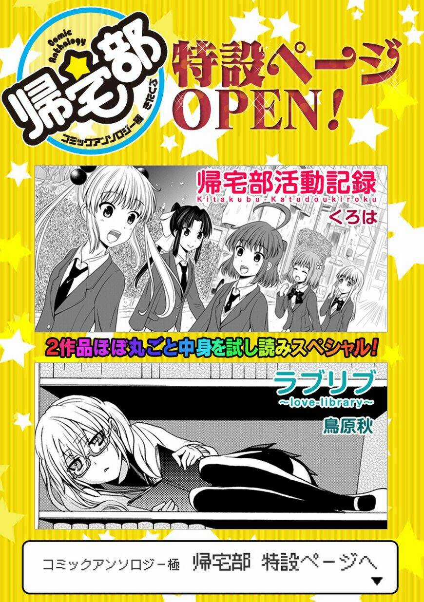 Yandere Kanojo Chapter 30 trang 23