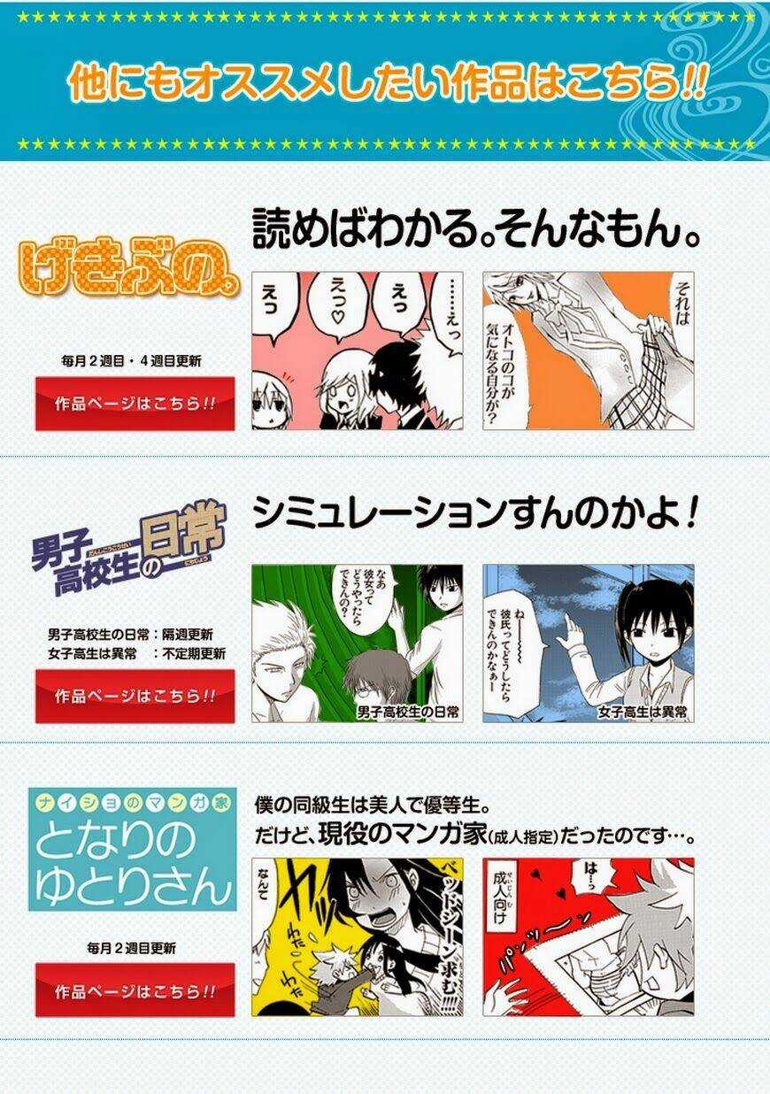 Yandere Kanojo Chapter 31 trang 20