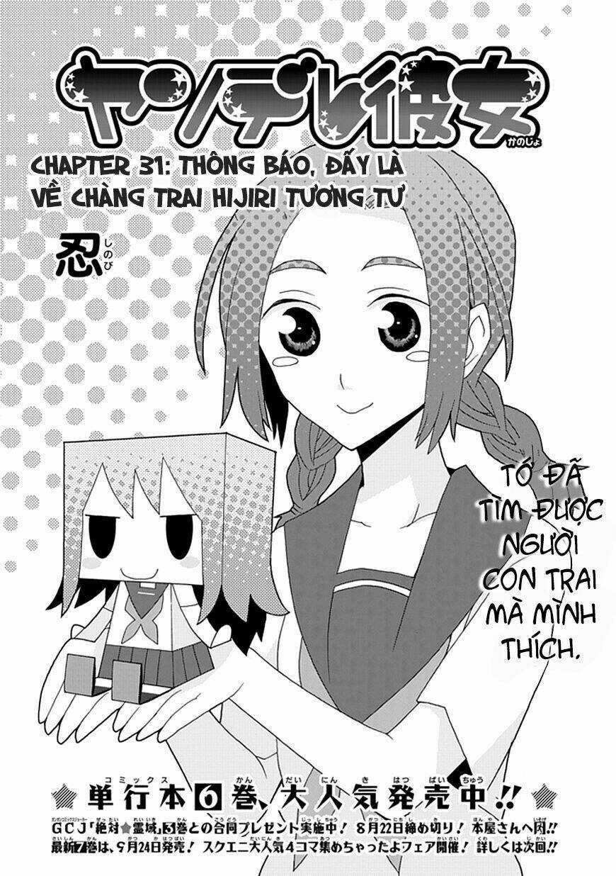 Yandere Kanojo Chapter 31 trang 3