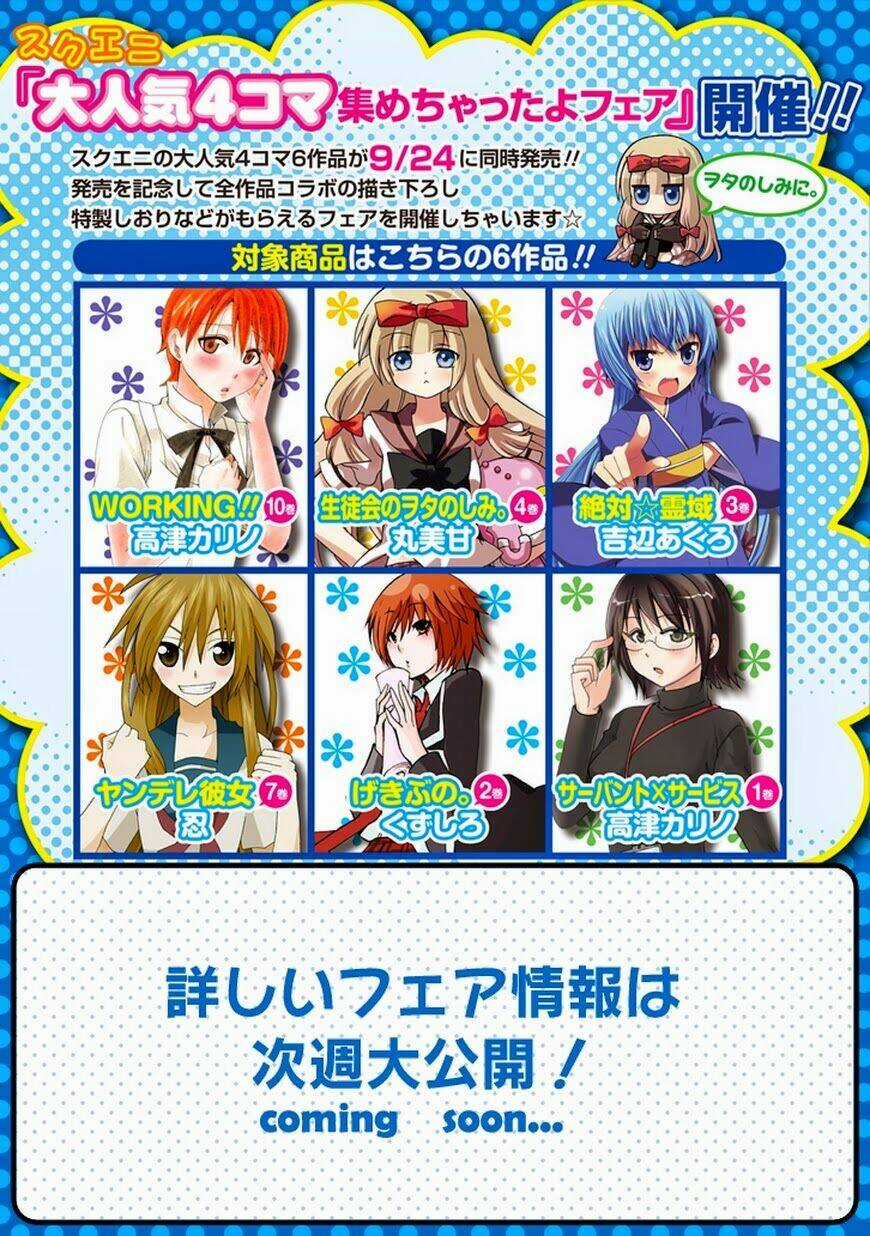 Yandere Kanojo Chapter 32 trang 18