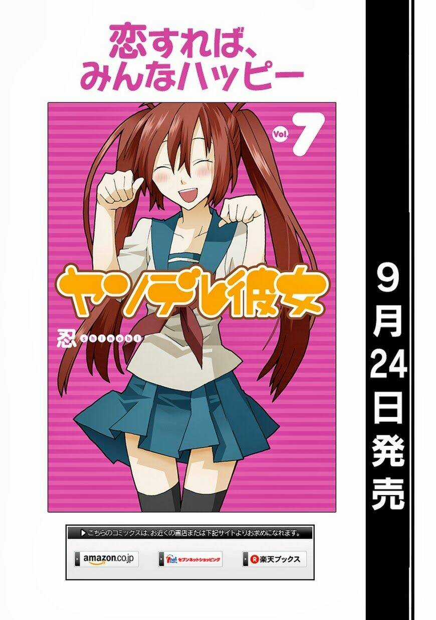 Yandere Kanojo Chapter 32 trang 19