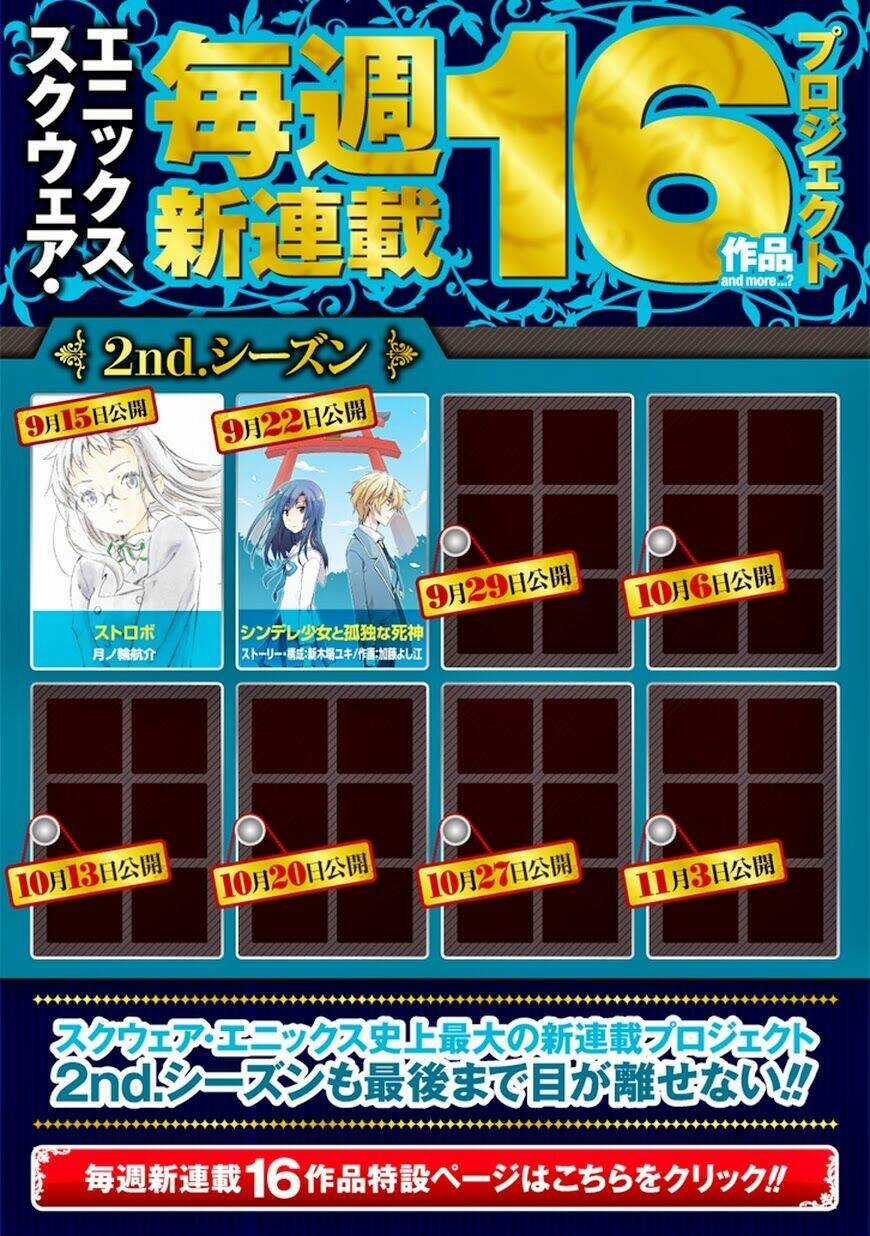 Yandere Kanojo Chapter 32 trang 21