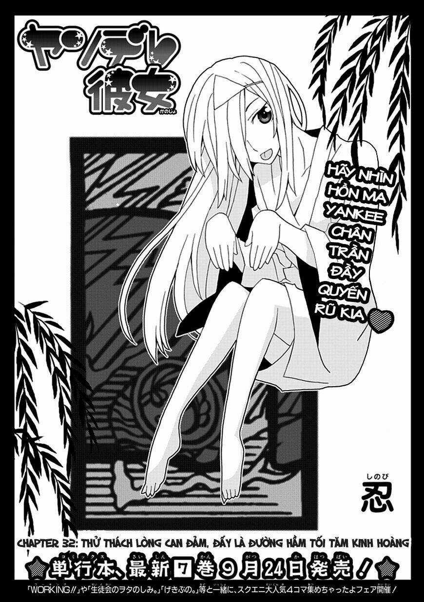 Yandere Kanojo Chapter 32 trang 3