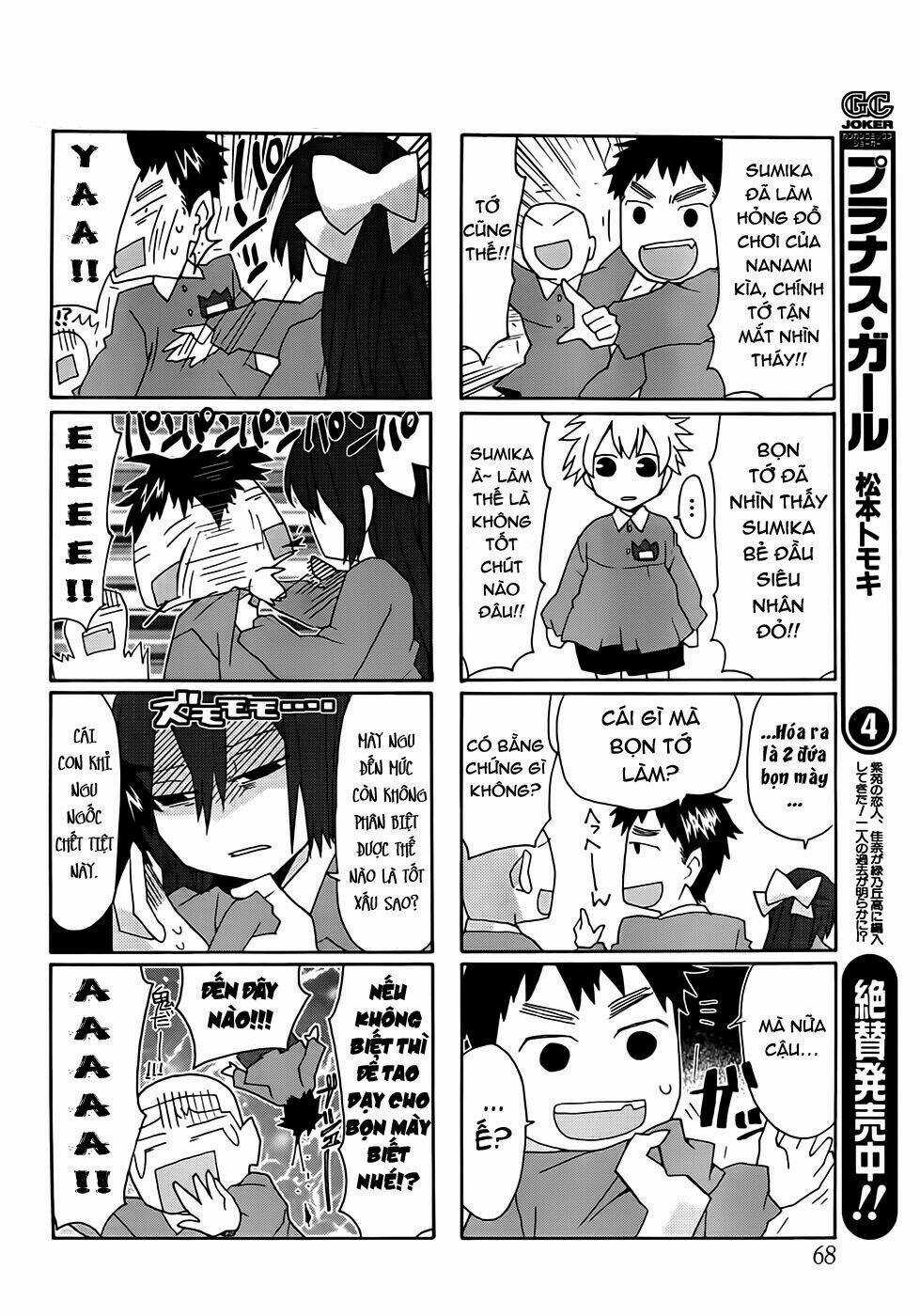 Yandere Kanojo Chapter 33.5 trang 12