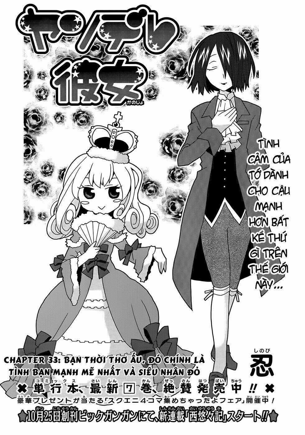 Yandere Kanojo Chapter 33.5 trang 2