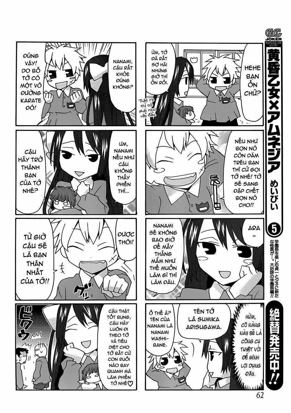 Yandere Kanojo Chapter 33.5 trang 6