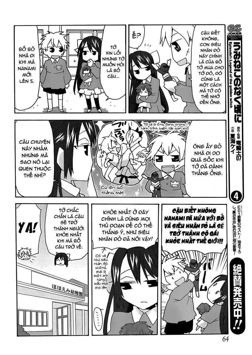 Yandere Kanojo Chapter 33.5 trang 8