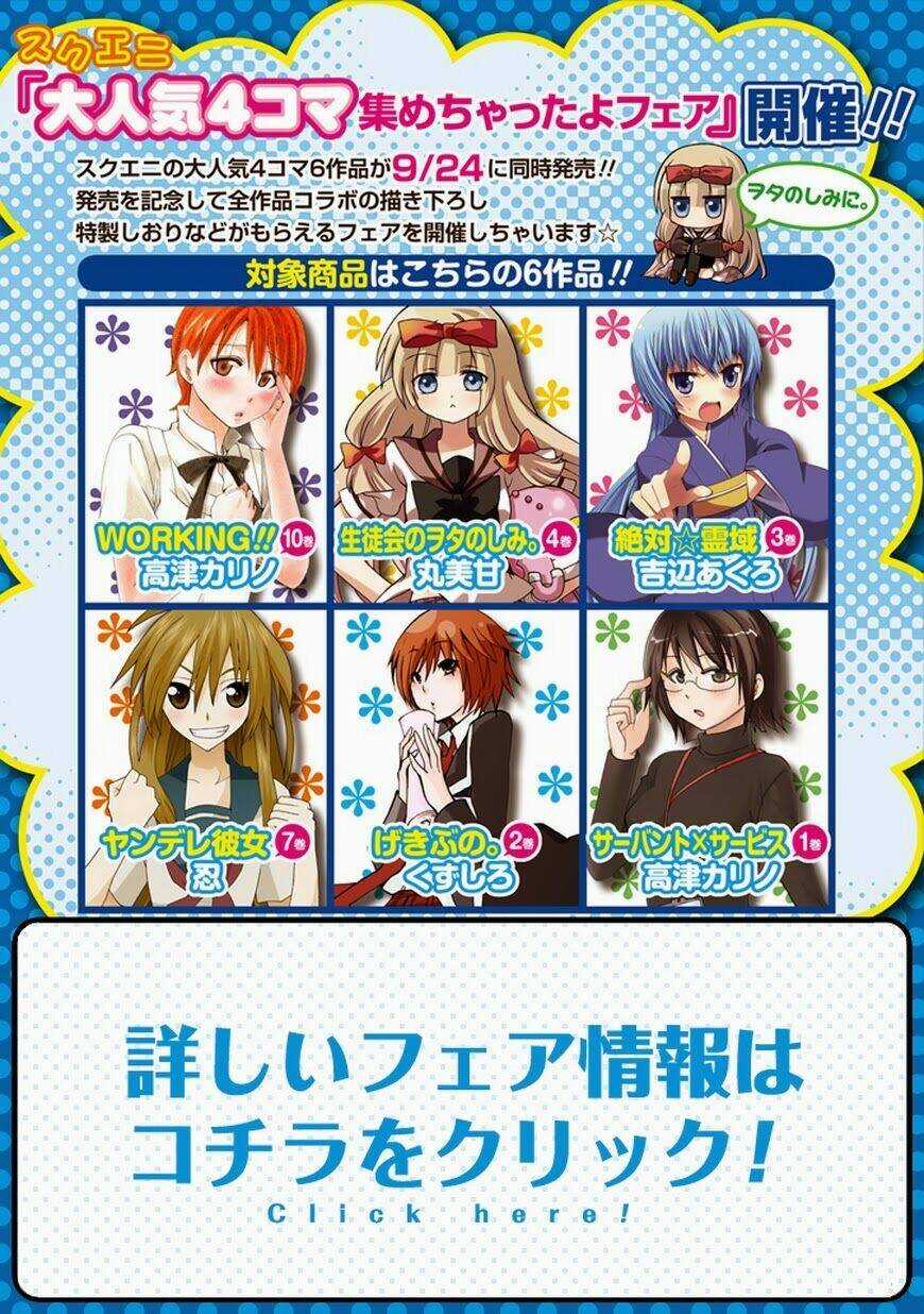 Yandere Kanojo Chapter 33 trang 16