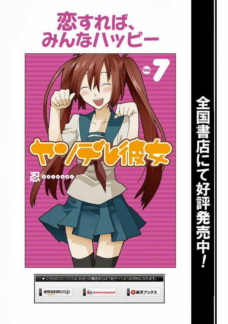 Yandere Kanojo Chapter 33 trang 17