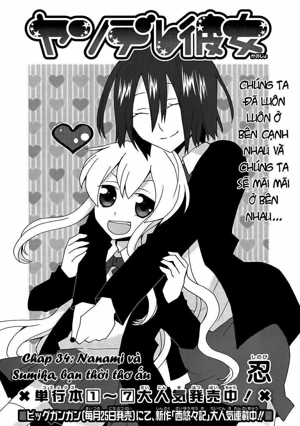 Yandere Kanojo Chapter 34.5 trang 2