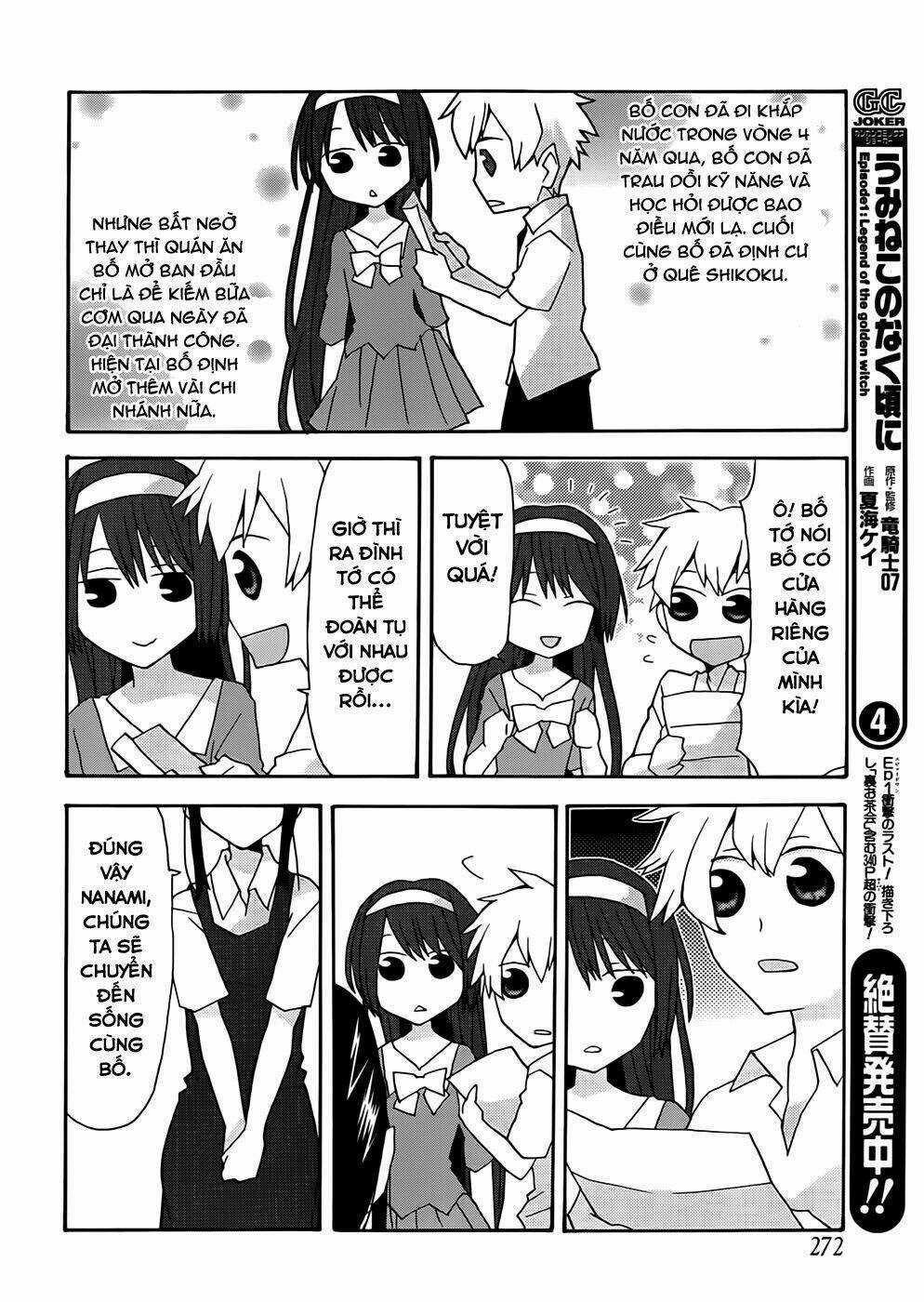 Yandere Kanojo Chapter 34.5 trang 6