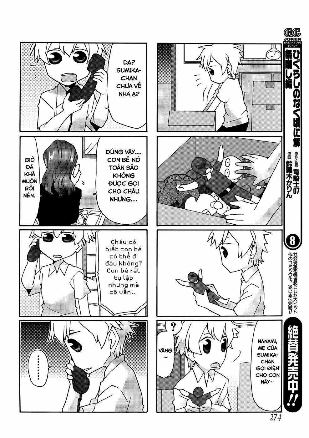 Yandere Kanojo Chapter 34.5 trang 8