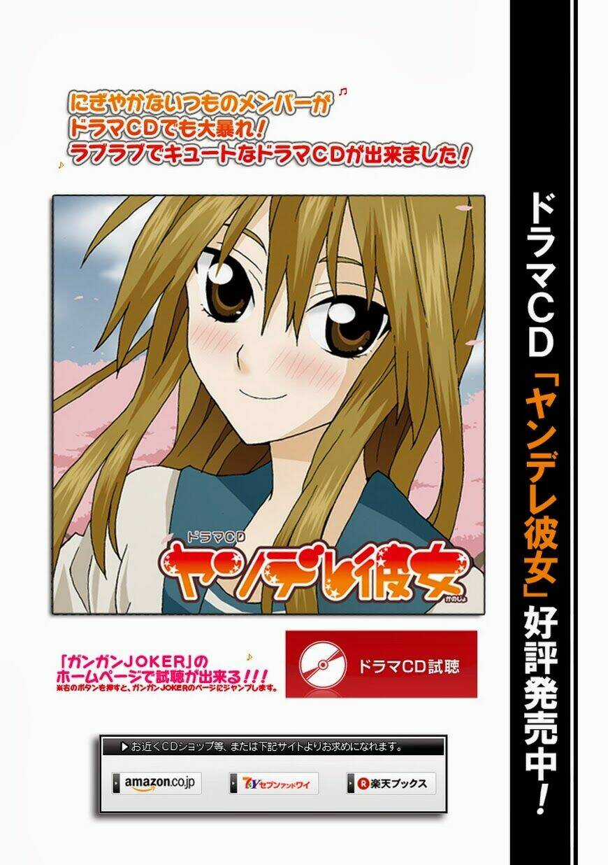 Yandere Kanojo Chapter 34 trang 17
